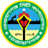 Narayanganj City Corporation